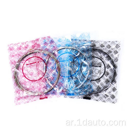 أجزاء السيارات الديزل ميتسوبيشي مكبس الخاتم 6G74 MD300569